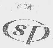 汕头工艺品进出口公司 架起国际艺术品流通的桥梁